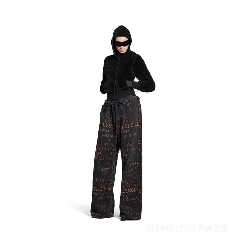 Balenciaga BLEACHY ALLOVER BAGGY JEANS Size US 34 / EU 50 - 2 Thumbnail
