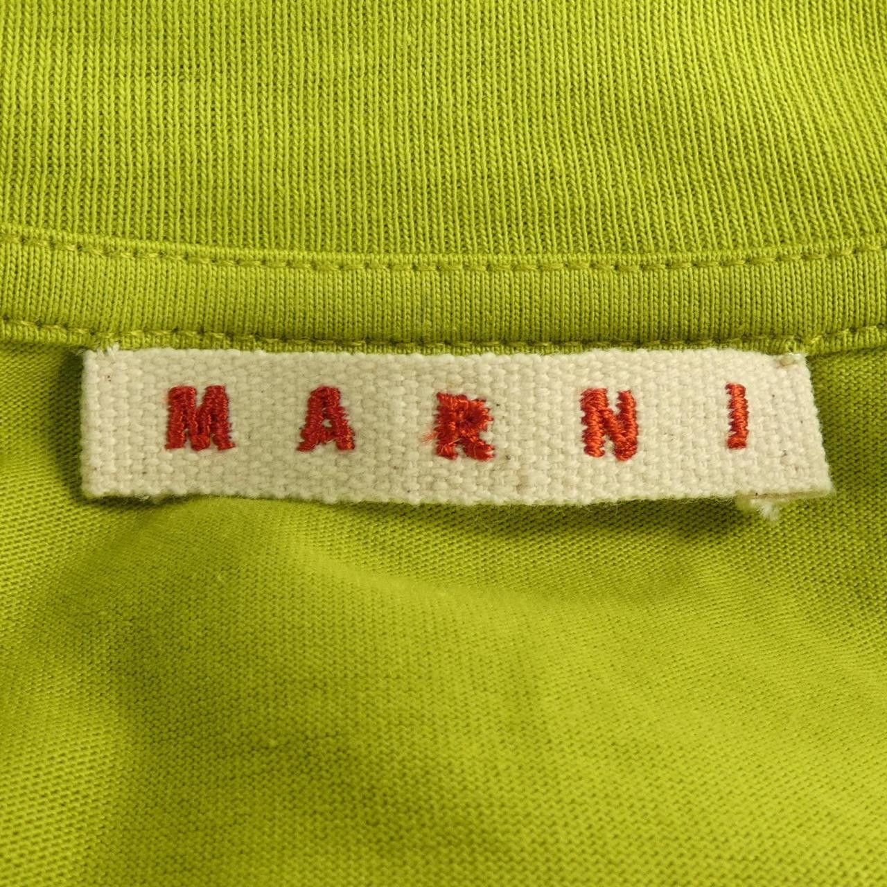 Marni Marni Marni Cotton T Shirt Textile T-Shirts DUTY FREE for USA Size ONE SIZE - 4 Thumbnail