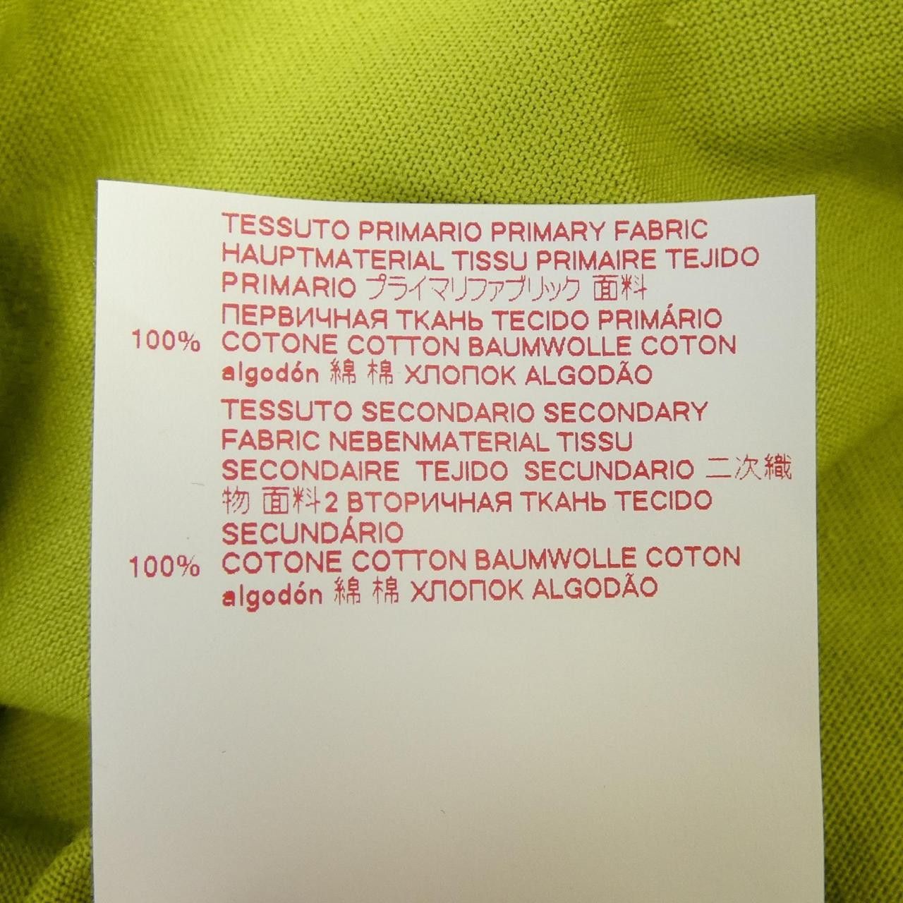 Marni Marni Marni Cotton T Shirt Textile T-Shirts DUTY FREE for USA Size ONE SIZE - 3 Thumbnail