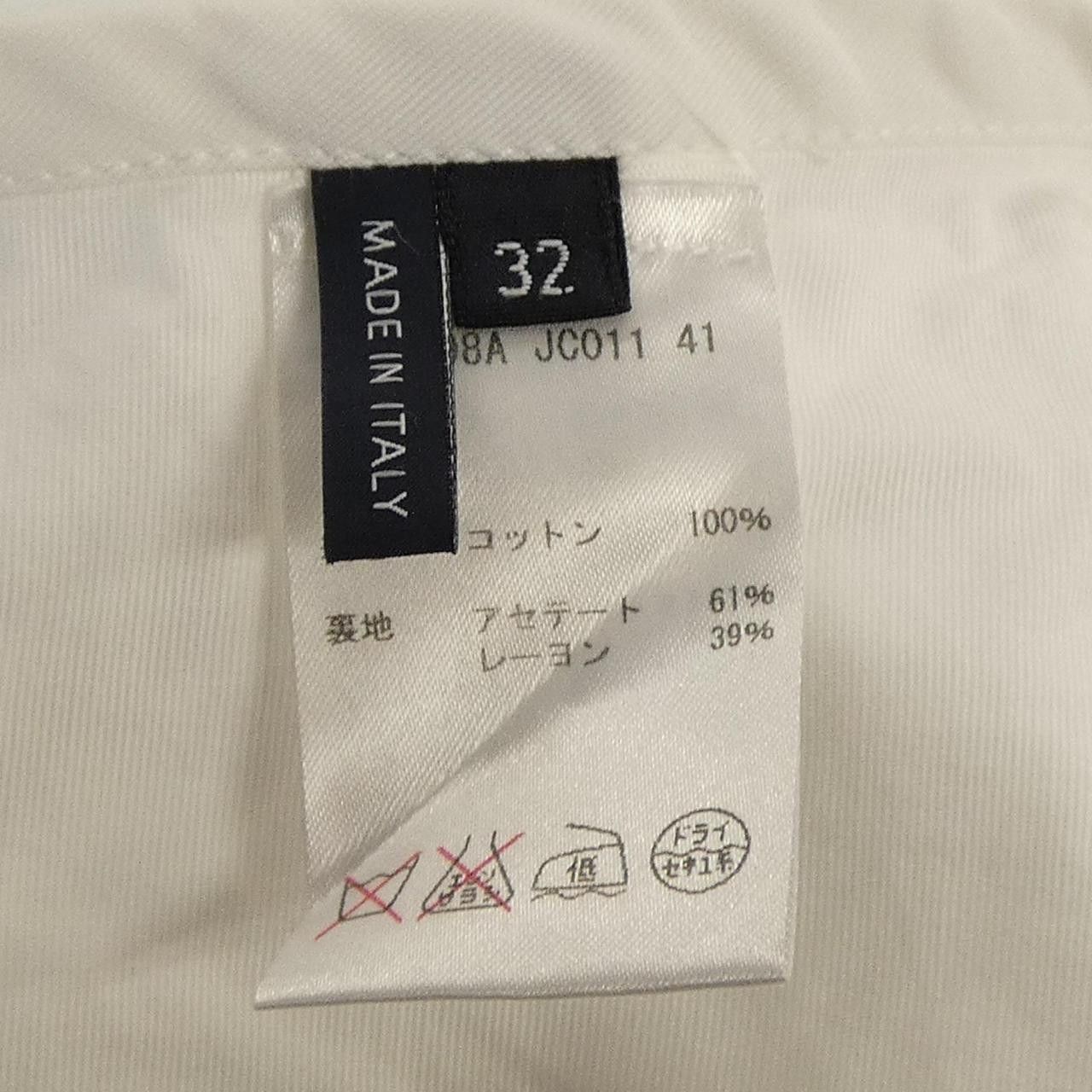 Jil Sander Jil Sander Jil Sander Navy Skirt Textile Skirts DUTY FREE for USA Size ONE SIZE - 3 Thumbnail