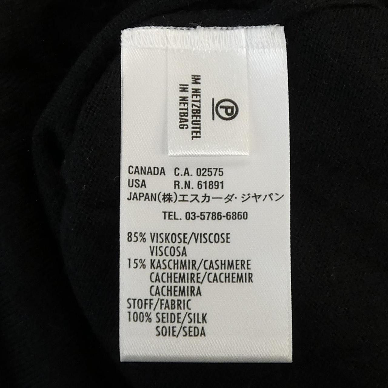 Other Other Escada Top Others Tops DUTY FREE for USA Size ONE SIZE - 3 Thumbnail