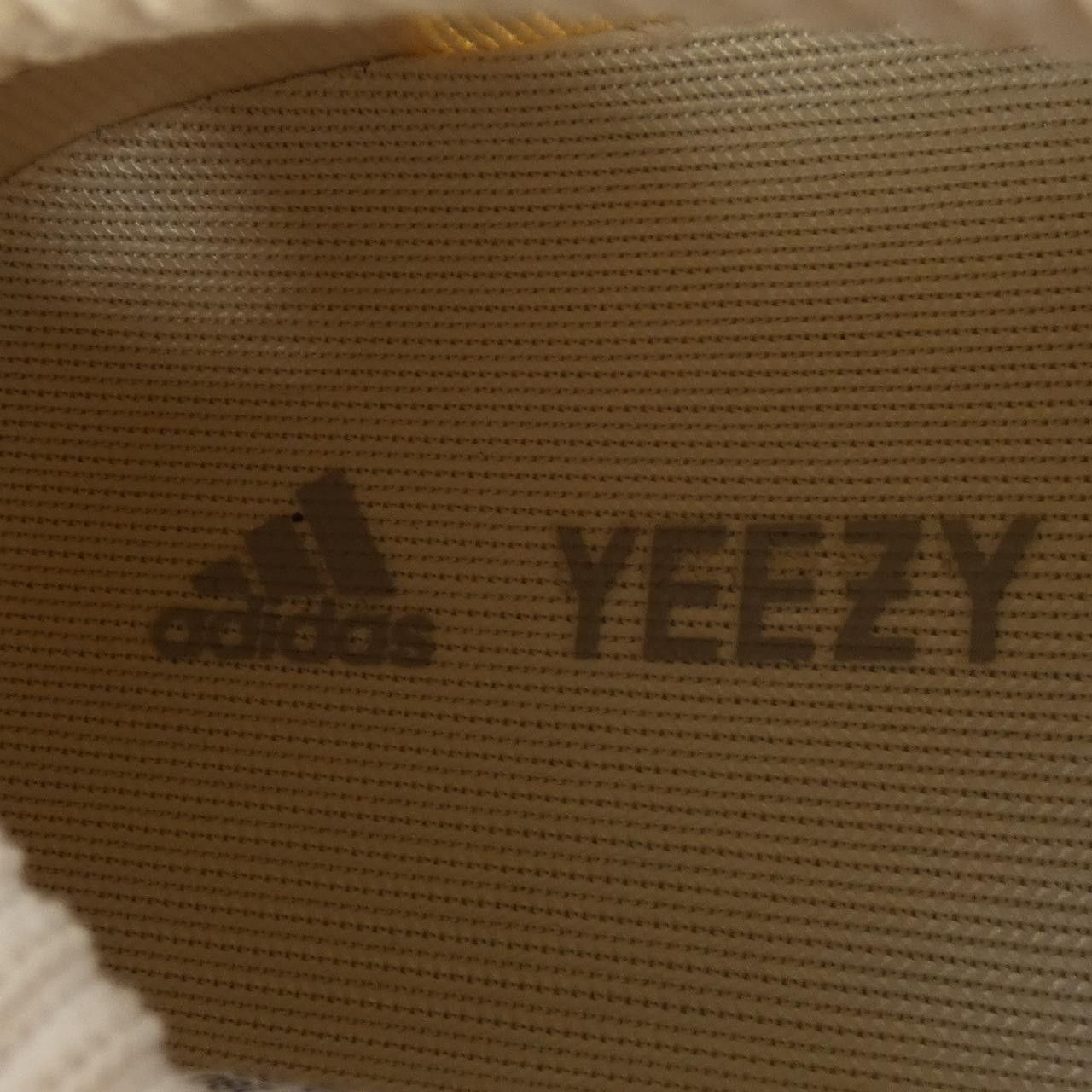Other Other Adidas YEEZY 450 Sneakers Plastic / Synthetic Shoes YEEZY450 H68038 DUTY FREE for USA Size ONE SIZE - 6 Thumbnail