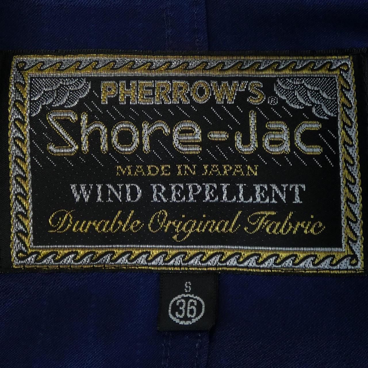 Other Other PHERROW'S Jacket Textile Outerwear DUTY FREE for USA Size ONE SIZE - 4 Thumbnail