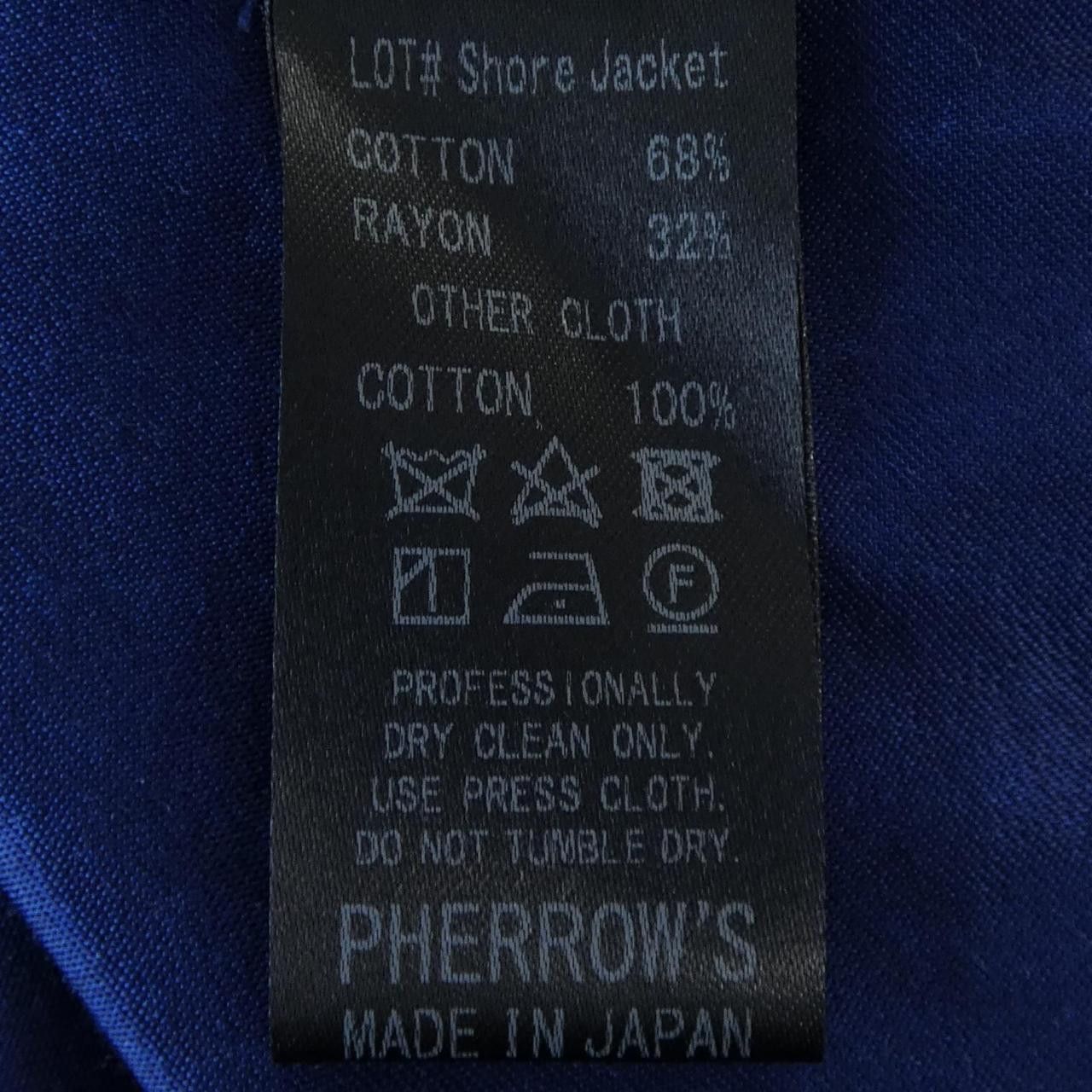 Other Other PHERROW'S Jacket Textile Outerwear DUTY FREE for USA Size ONE SIZE - 3 Thumbnail