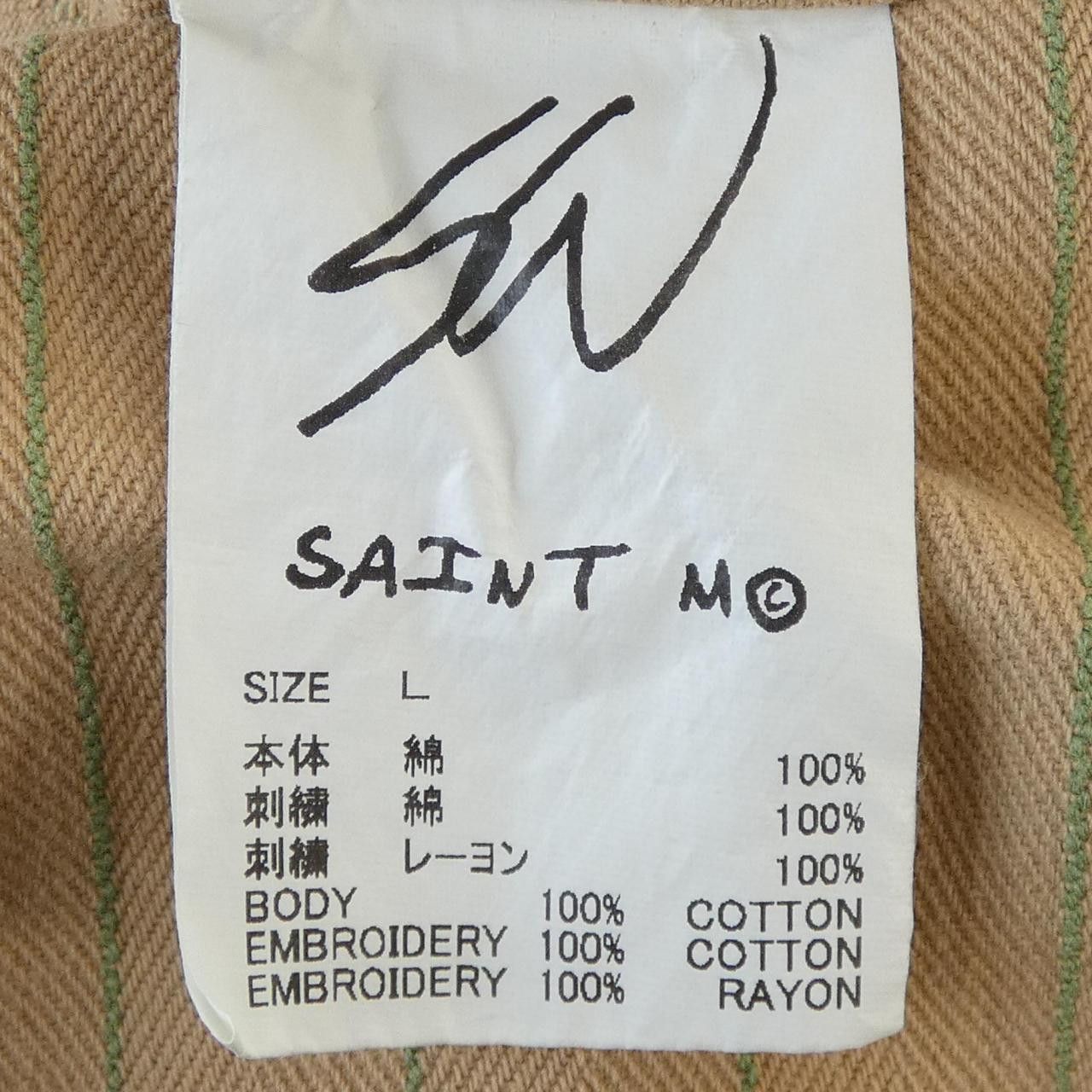 Other Other SAINT MICHAEL Jacket Others Outerwear SM-HR8-0000-C23 DUTY FREE for USA Size ONE SIZE - 3 Thumbnail
