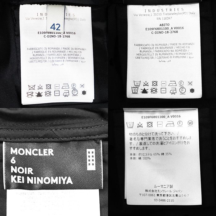 Moncler Moncler Moncler ABITO Silk Dress Textile Dresses DUTY FREE for USA Size ONE SIZE - 10 Thumbnail