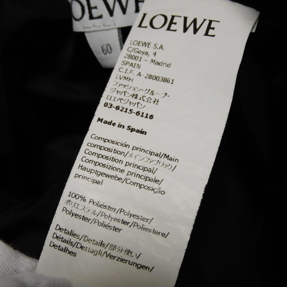 Loewe Loewe Loewe Puffer Bucket Hat Textile Hats K820HB1X63 DUTY FREE for USA Size ONE SIZE - 7 Thumbnail