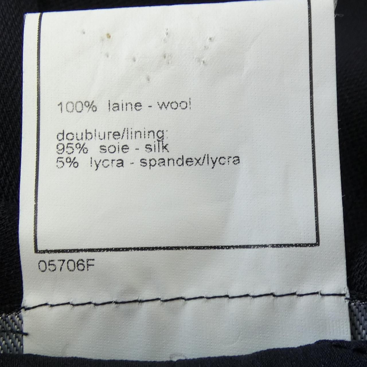 Chanel Chanel Chanel Vintage Suit Textile Suits P07966V05508 DUTY FREE for USA Size ONE SIZE - 3 Thumbnail