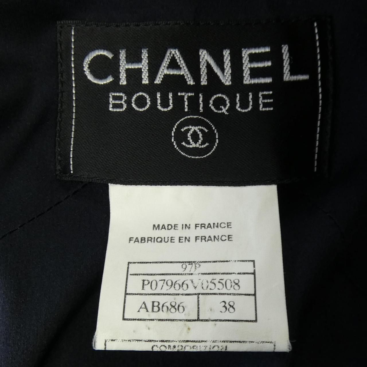Chanel Chanel Chanel Vintage Suit Textile Suits P07966V05508 DUTY FREE for USA Size ONE SIZE - 4 Thumbnail