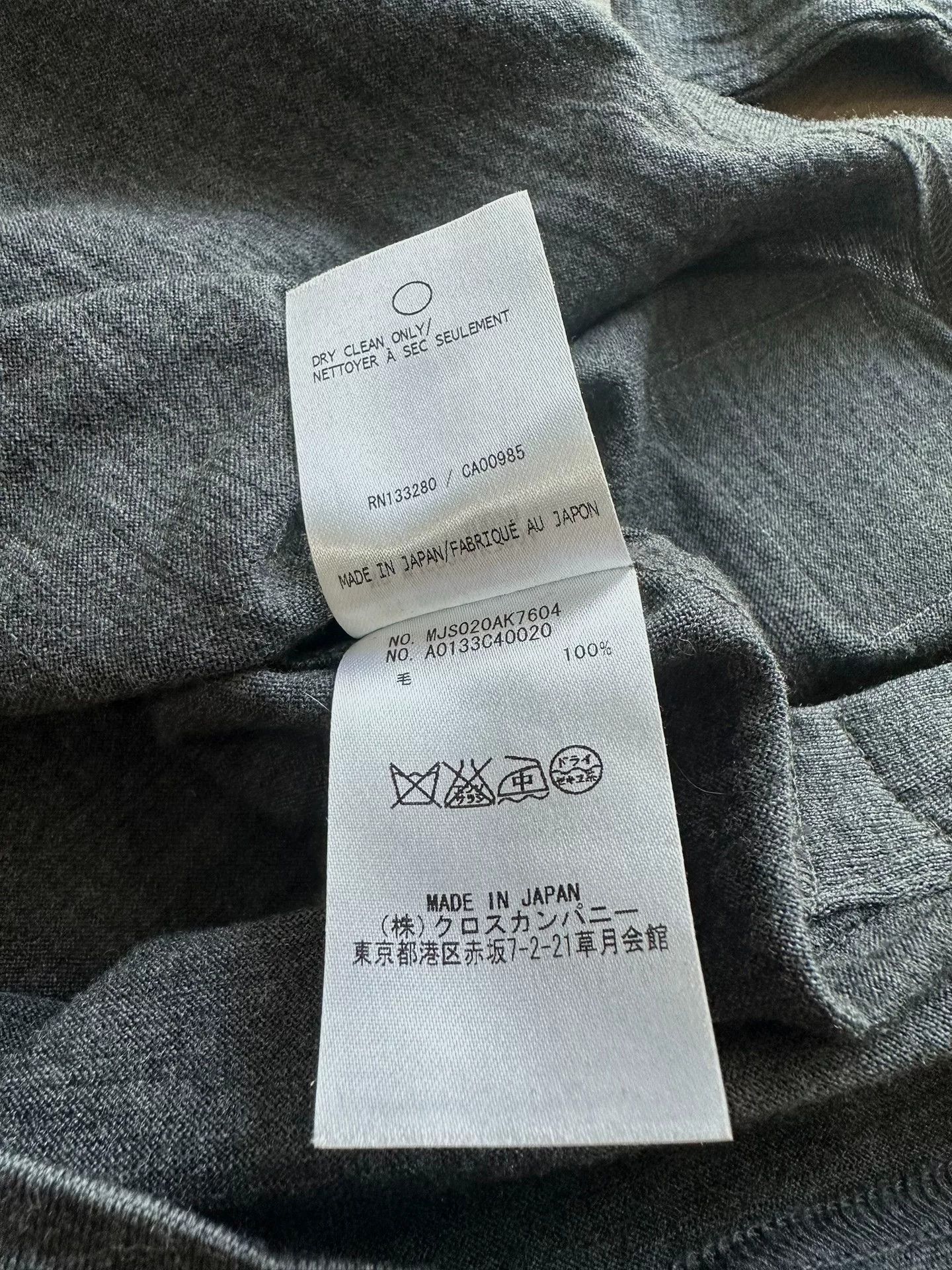 Thom Browne Thom Browne Wool Sweatshirt Unisex Size US S / EU 44-46 / 1 - 6 Thumbnail