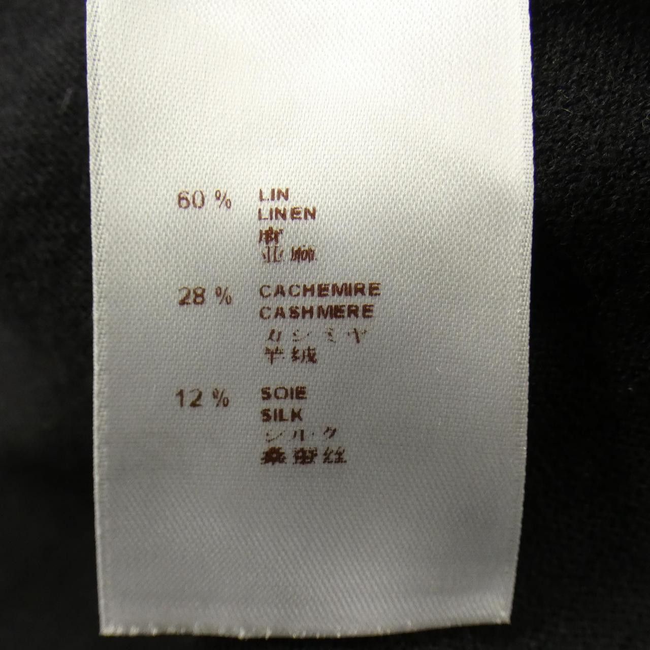 Louis Vuitton Louis Vuitton Louis Vuitton Cashmere Blend Top Textile Tops WIKM02MYR DUTY FREE for USA Size ONE SIZE - 3 Thumbnail