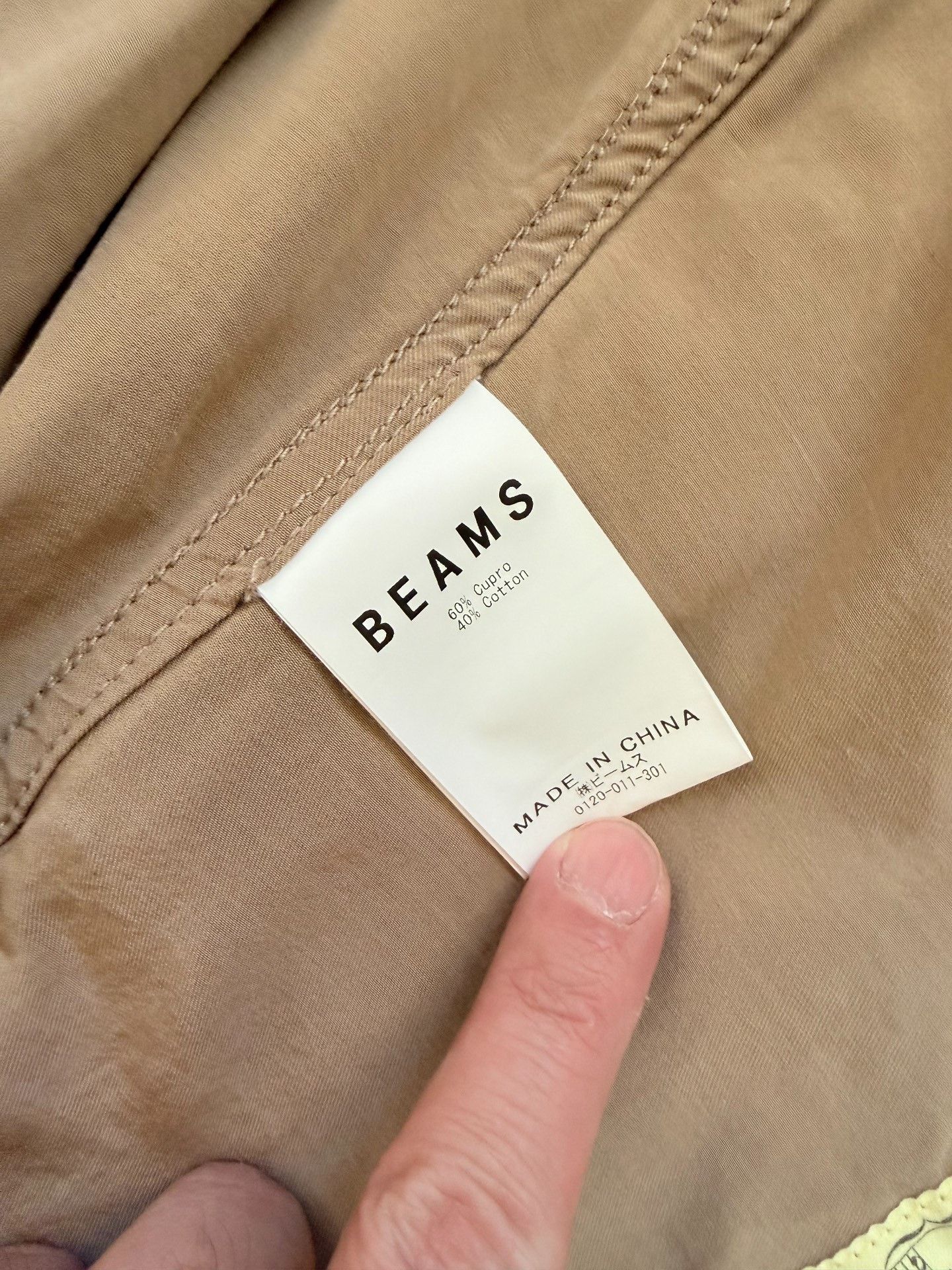 sss Beams SSZ Blend Shirt Jacket Size US M / EU 48-50 / 2 - 9 Thumbnail