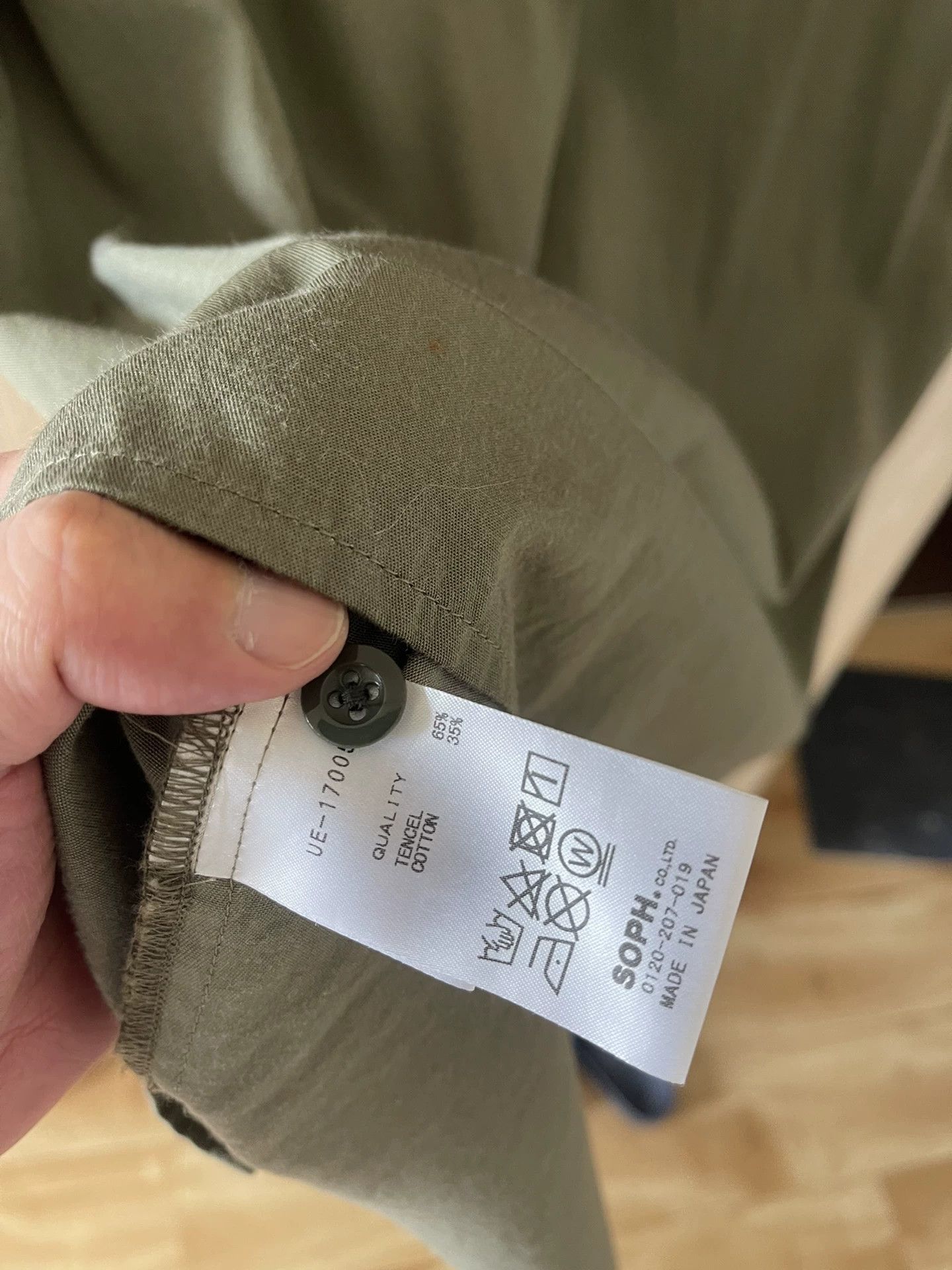 uniform experiment Uniform Experiment Military Style Shirt Size US S / EU 44-46 / 1 - 6 Thumbnail