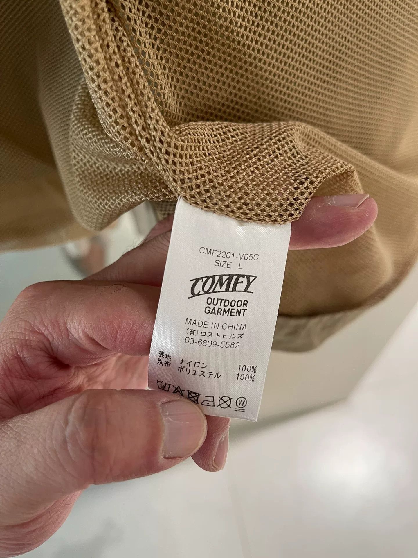 CMF Outdoor Garment CMF Outdoor Fishing Vest Size US L / EU 52-54 / 3 - 7 Thumbnail
