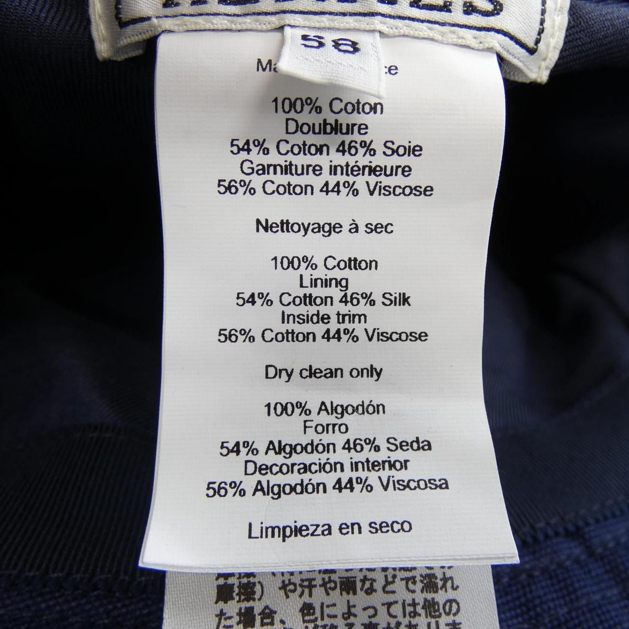 Hermes Hermes Hermes GENE SUNSHINE Bucket Hat Textile Hats DUTY FREE for USA Size ONE SIZE - 3 Thumbnail