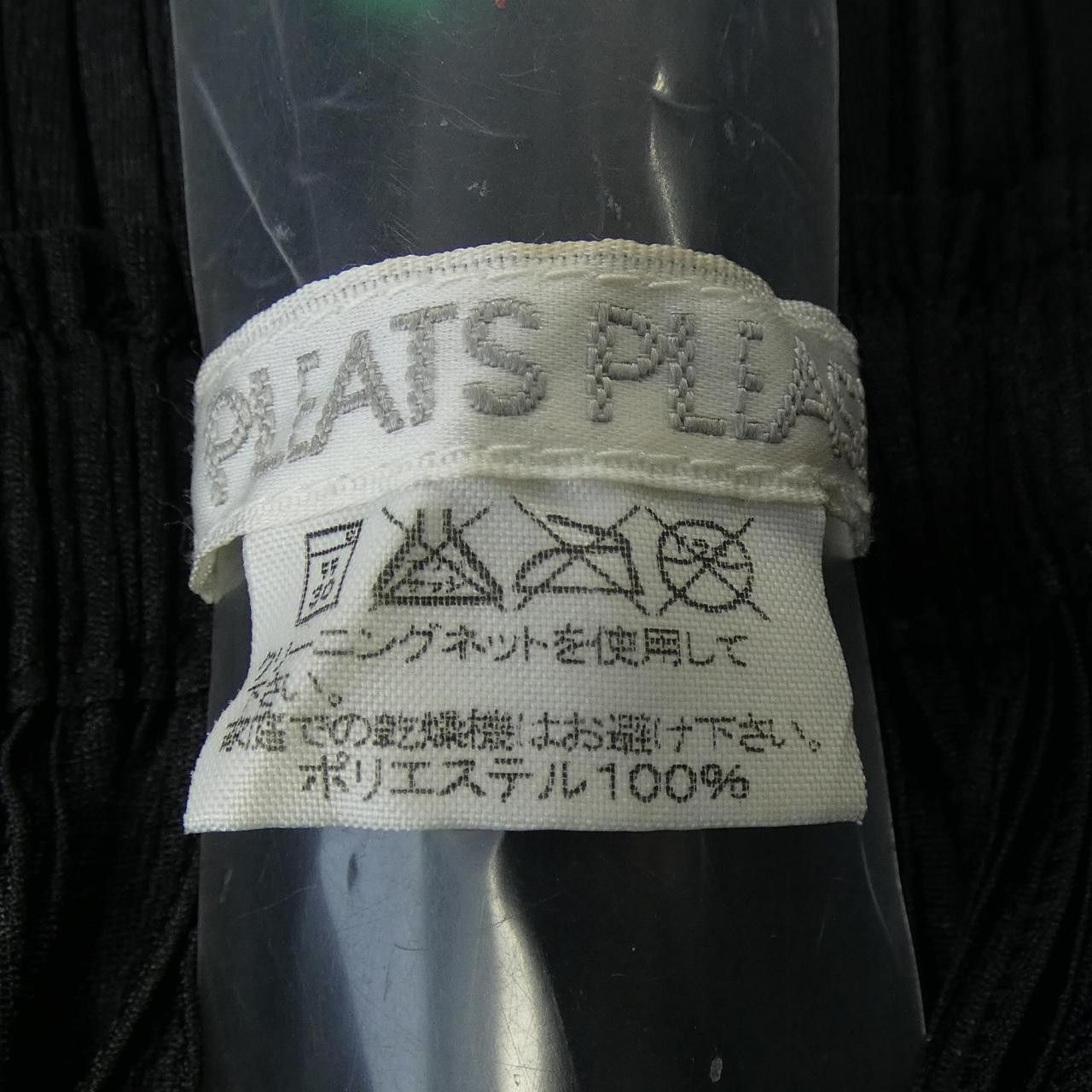 Issey Miyake Issey Miyake Pleats Please Issey Miyake Skirt Textile Skirts PP23-JG763 DUTY FREE for USA Size ONE SIZE - 3 Thumbnail