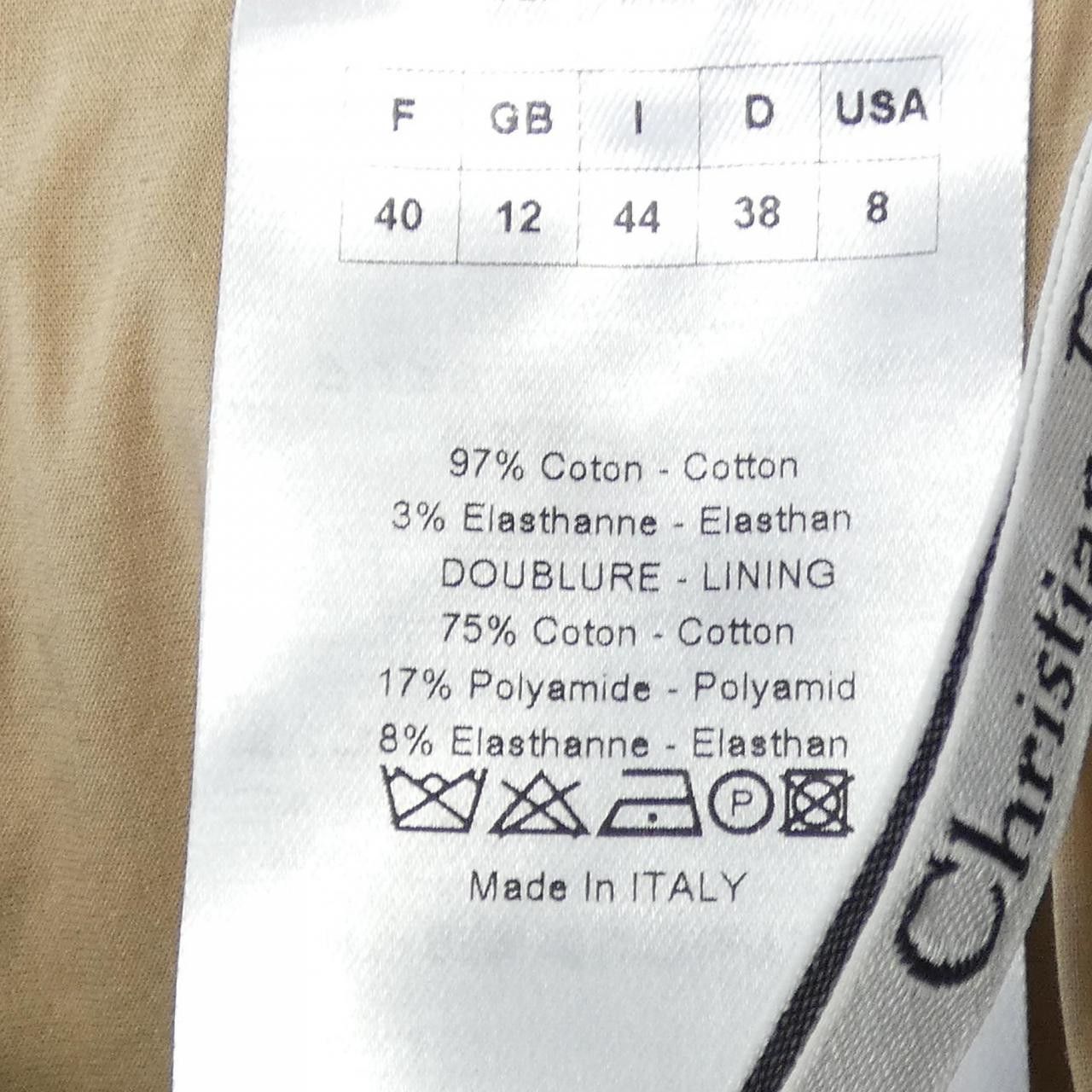 Dior Dior Christian Dior Skirt Textile Skirts 1E21302A1327 DUTY FREE for USA Size ONE SIZE - 3 Thumbnail