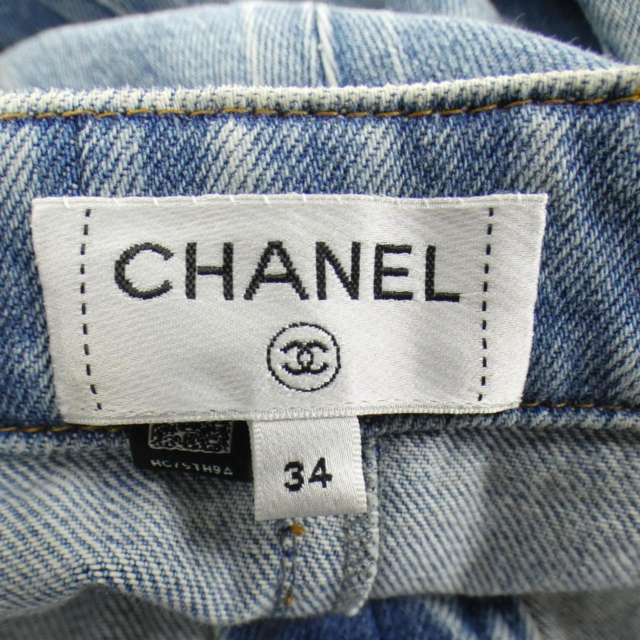 Chanel Chanel Chanel Skirt Others Skirts P80593V73058 DUTY FREE for USA Size ONE SIZE - 5 Thumbnail