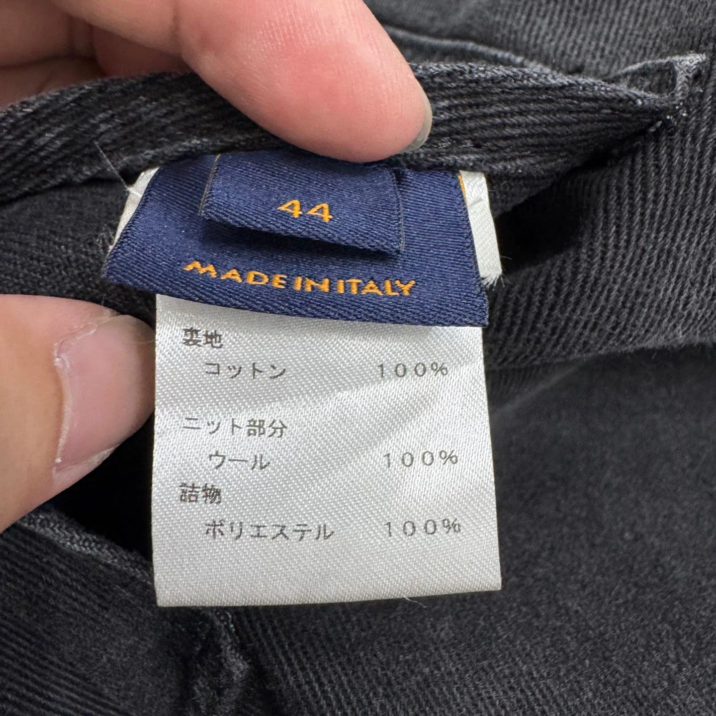 Louis Vuitton Louis Vuitton LV Embossed Strap Denim Jacket Size US S / EU 44-46 / 1 - 3 Thumbnail
