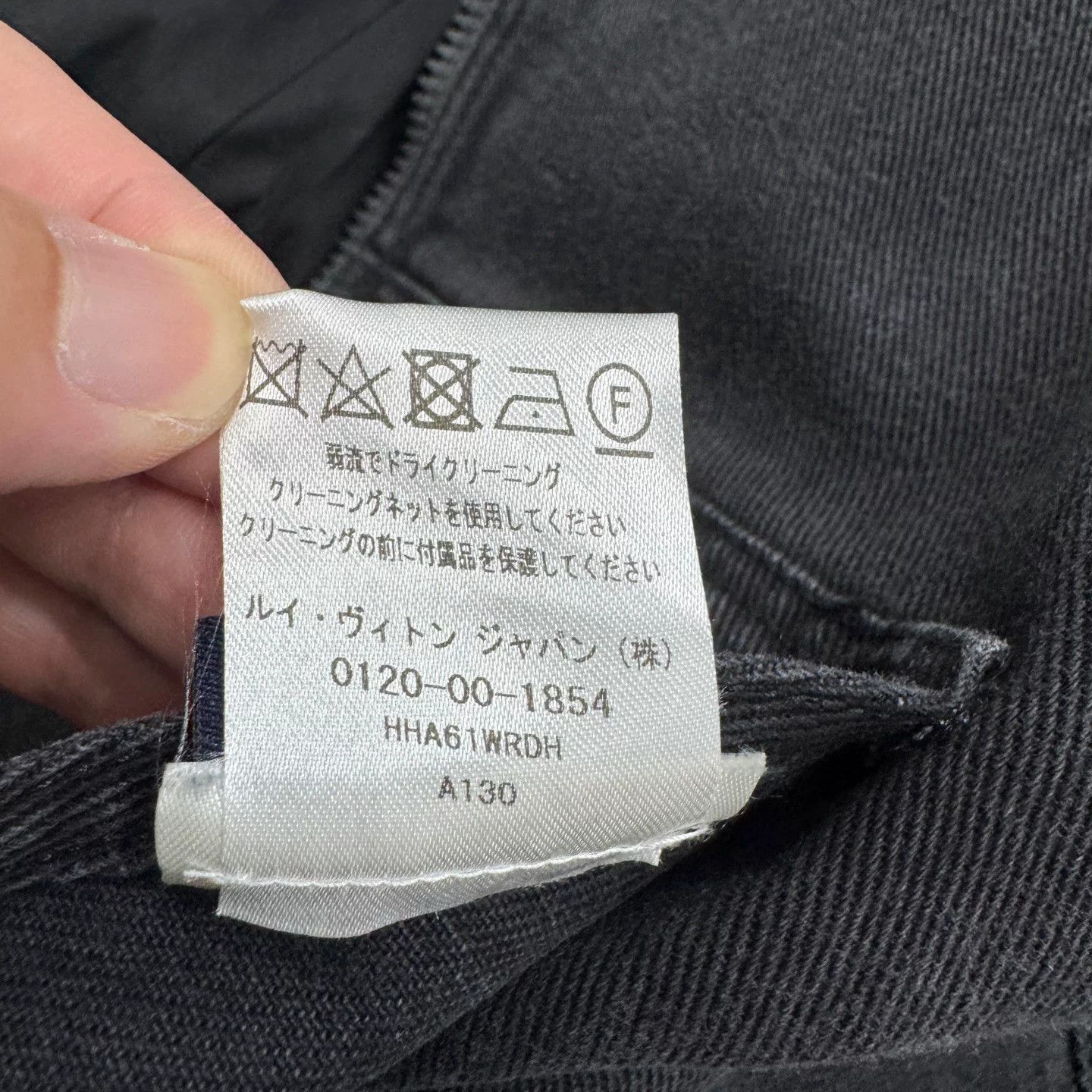 Louis Vuitton Louis Vuitton LV Embossed Strap Denim Jacket Size US S / EU 44-46 / 1 - 4 Thumbnail