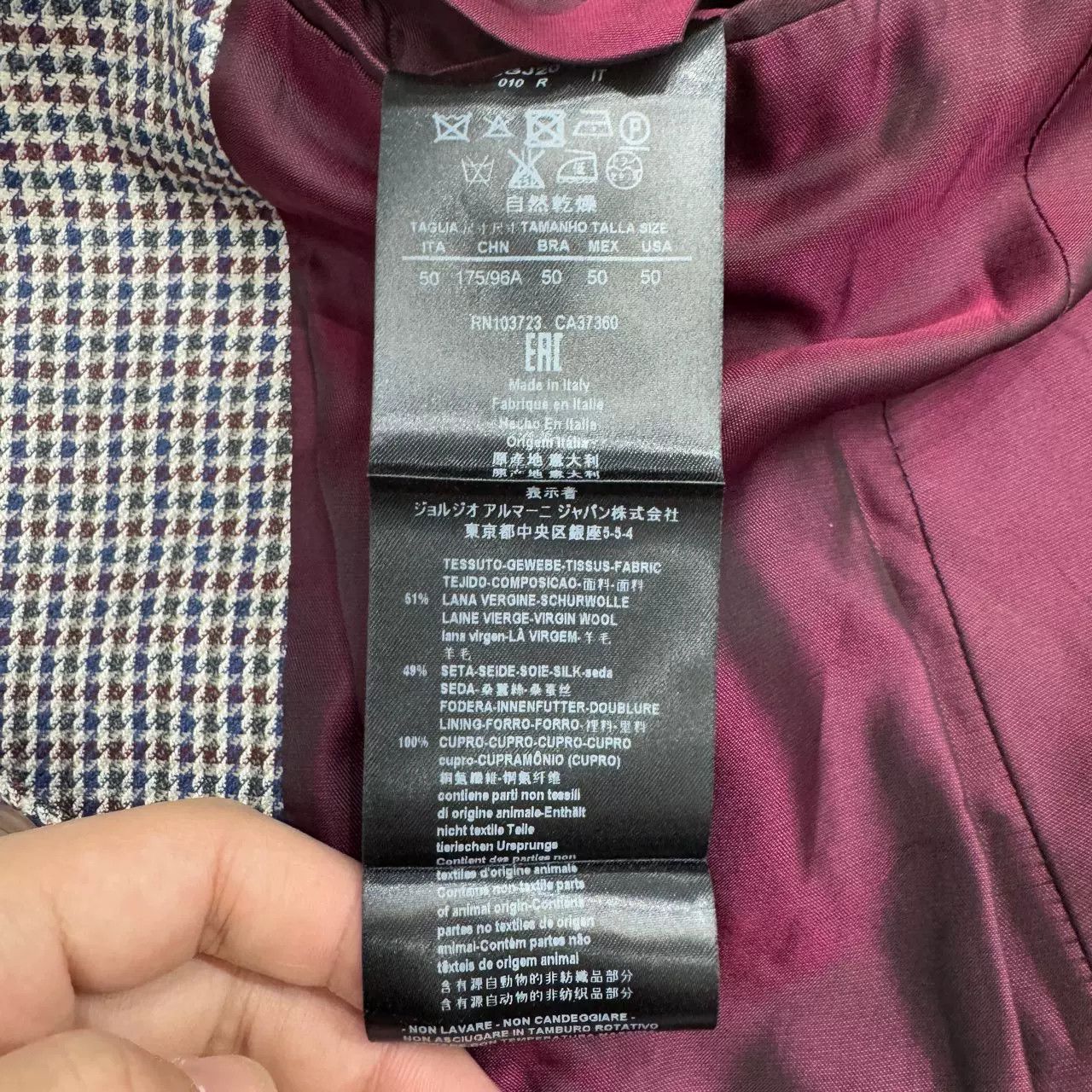 Giorgio Armani GIORGIO ARMANI Checked Blazer Size US M / EU 48-50 / 2 - 4 Thumbnail
