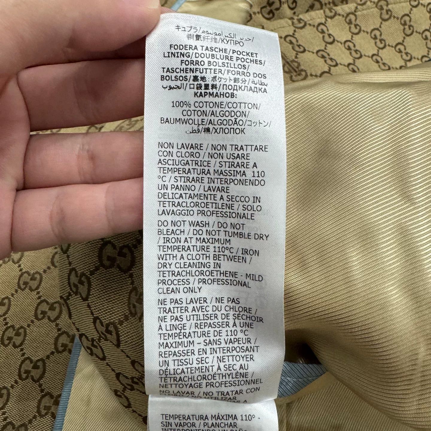 Gucci Gucci Double G Monogram Blazer Size US S / EU 44-46 / 1 - 4 Thumbnail