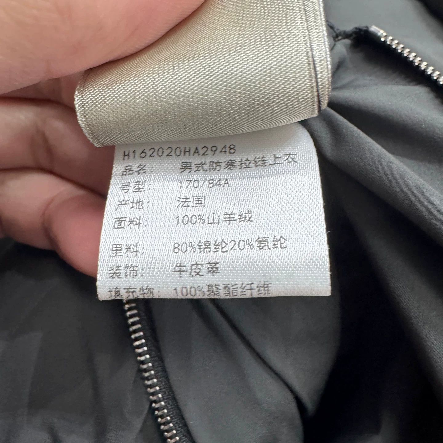 Hermes Hermes Patchwork Leather Pocket Down Jacket Size US M / EU 48-50 / 2 - 4 Thumbnail