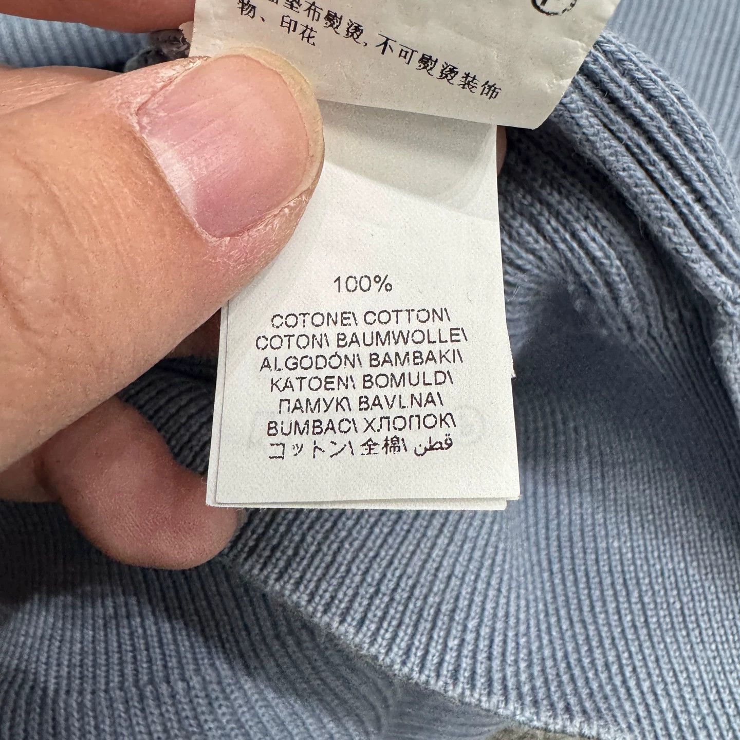 Brunello Cucinelli Brunello Cucinelli Half-Zip Knit Cardigan Size US M / EU 48-50 / 2 - 5 Thumbnail