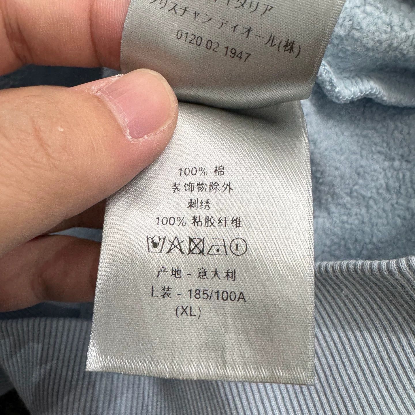 Dior Dior Embroidered Letter Hoodie Size US XL / EU 56 / 4 - 5 Thumbnail