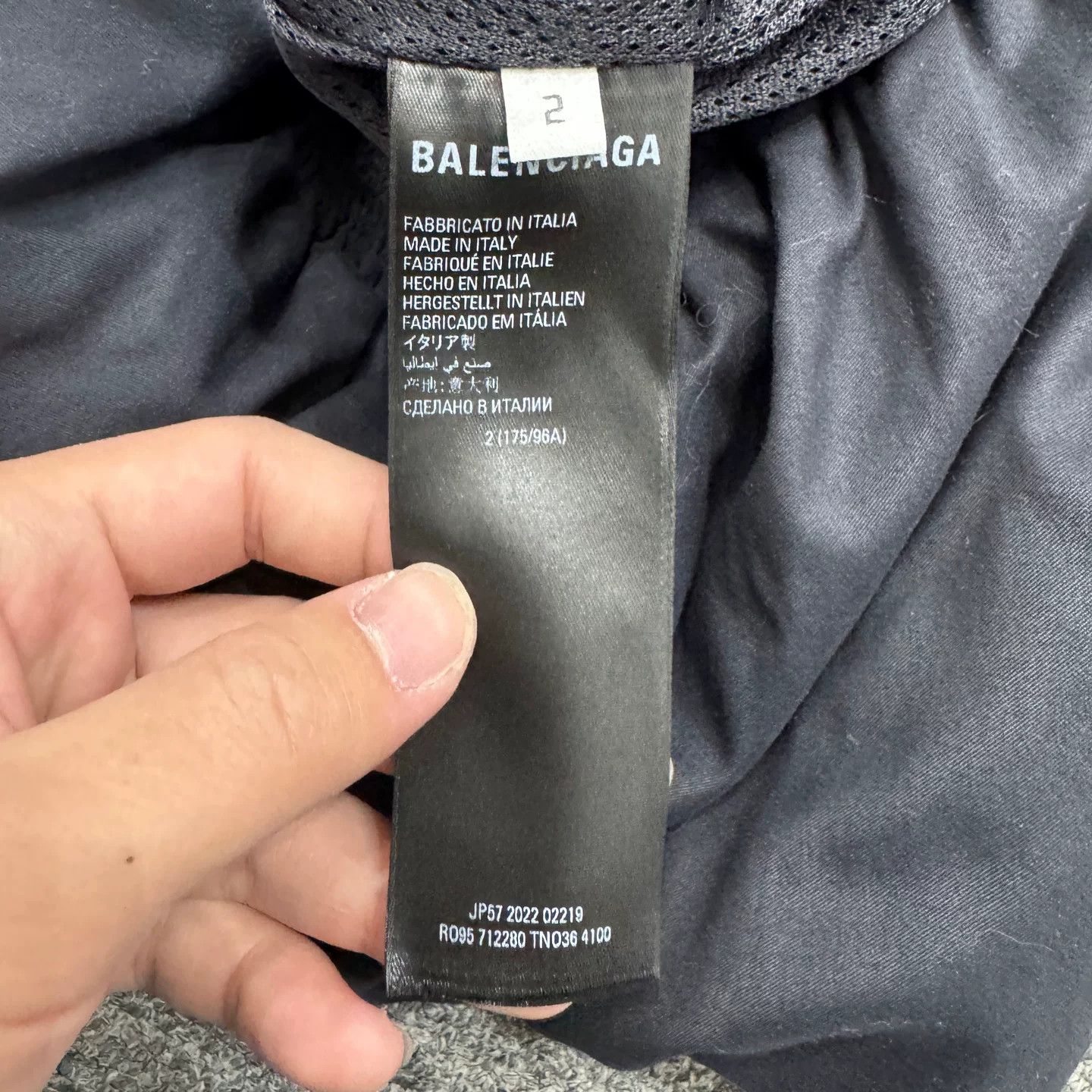 Balenciaga Balenciaga Adidas Nylon School Jacket Size US M / EU 48-50 / 2 - 3 Thumbnail