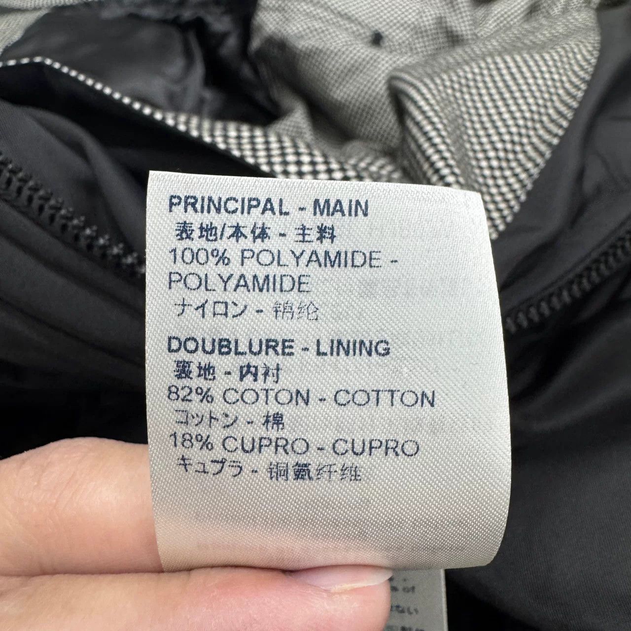 Louis Vuitton Louis Vuitton Nigo Collaboration Cotton Jacket Size US M / EU 48-50 / 2 - 4 Thumbnail