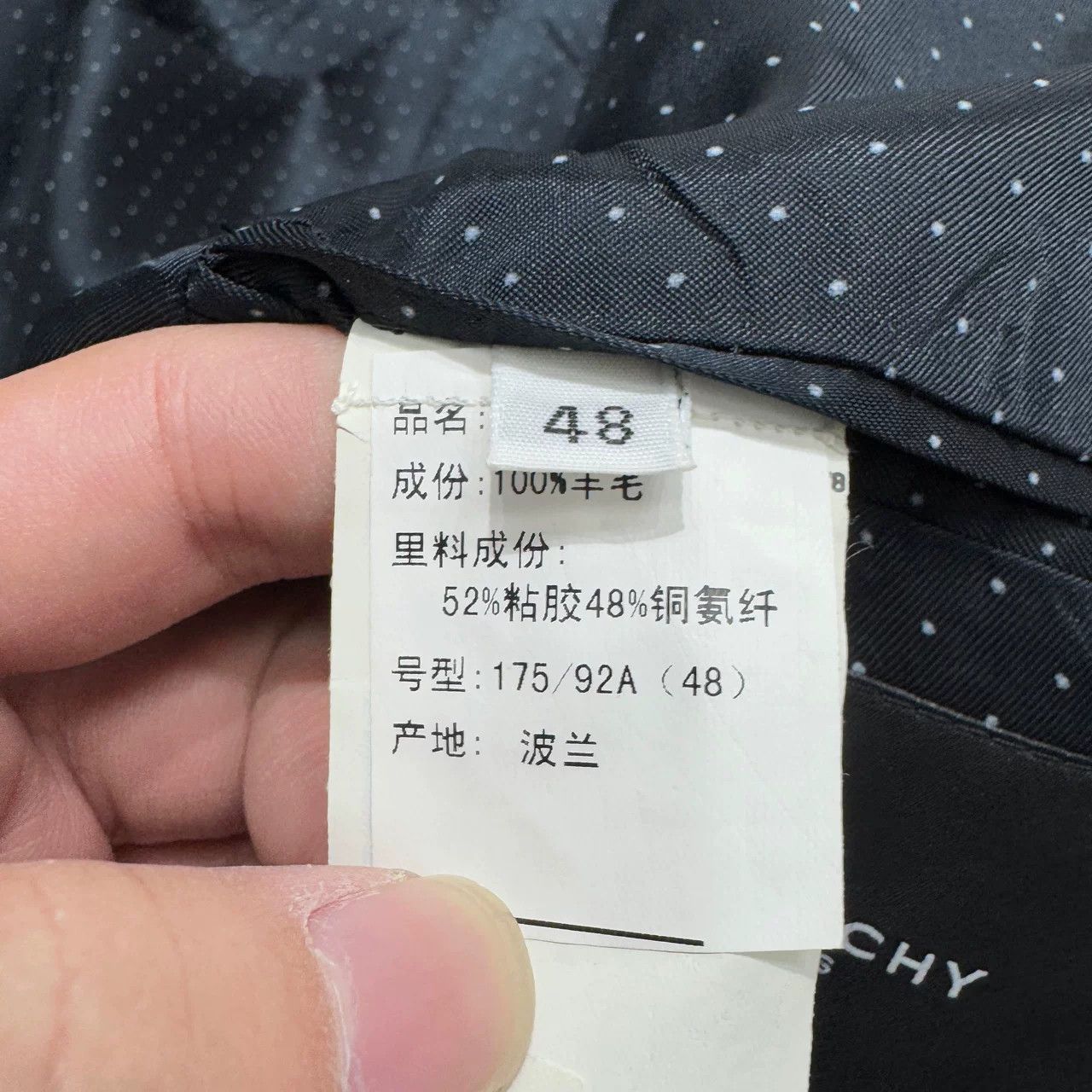 Givenchy Givenchy Plaid Blazer Size US M / EU 48-50 / 2 - 3 Thumbnail