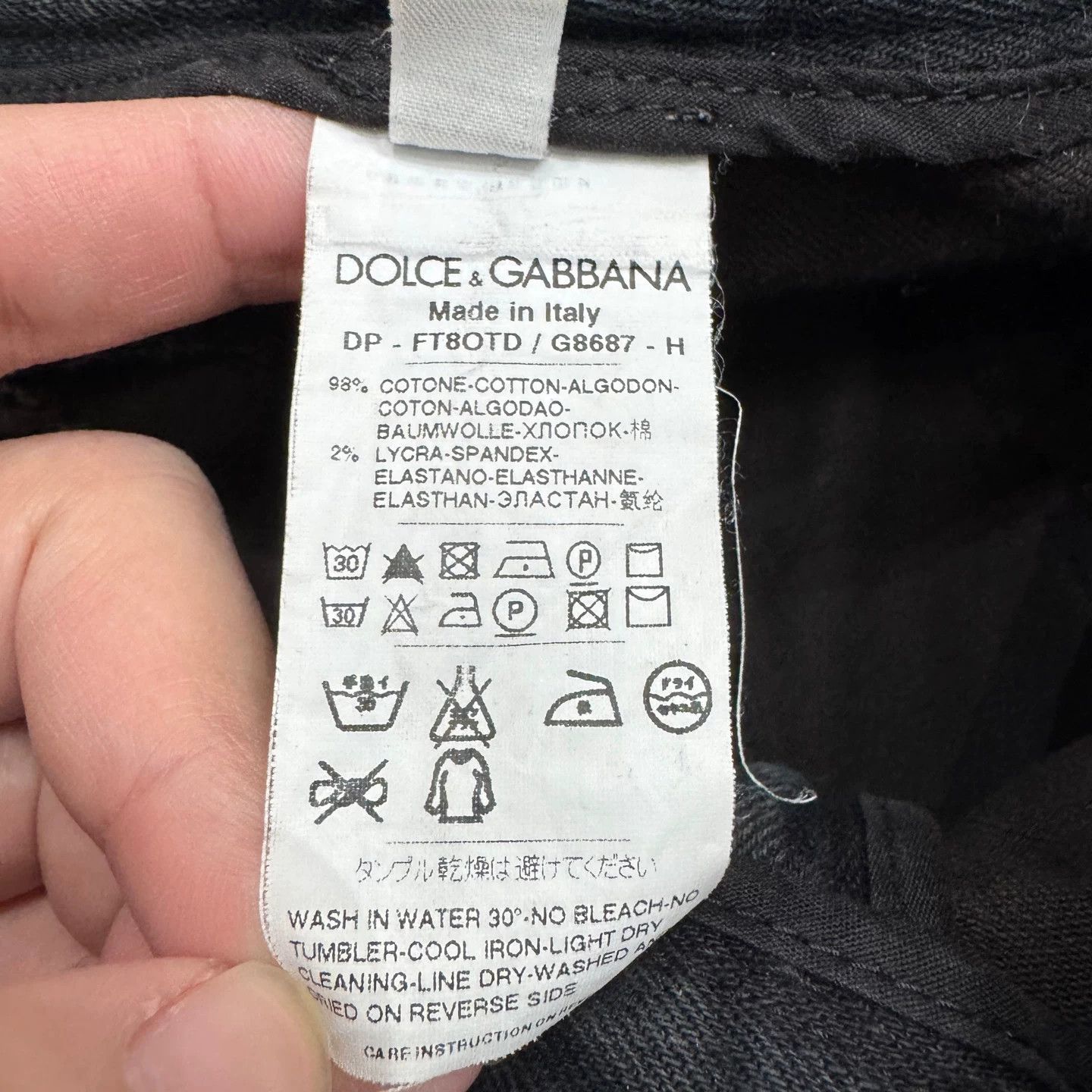Dolce & Gabbana DG Patched Distressed Jeans Size US 27 - 4 Thumbnail