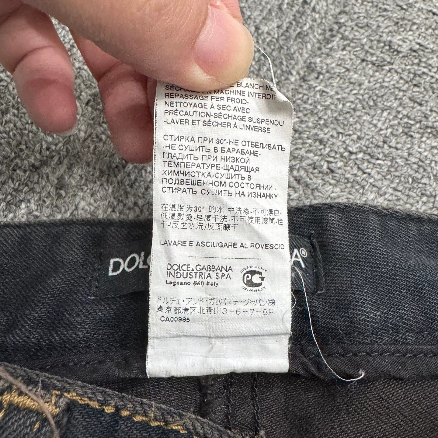 Dolce & Gabbana DG Patched Distressed Jeans Size US 27 - 5 Thumbnail