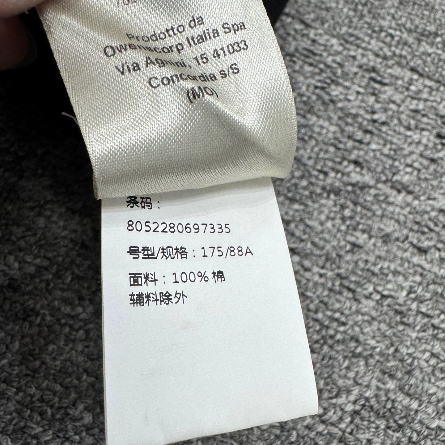 Rick Owens Rick Owens Long Short-Sleeve Top Size US S / EU 44-46 / 1 - 4 Thumbnail