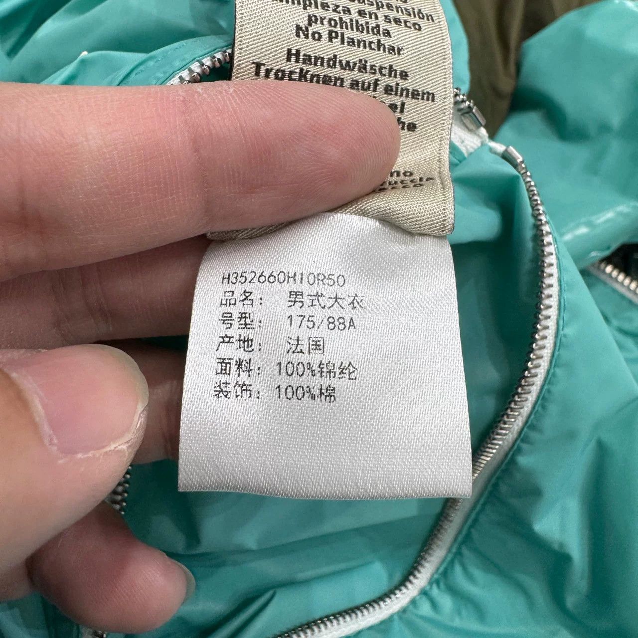 Hermes Hermes Reflective Windbreaker Jacket Size US M / EU 48-50 / 2 - 4 Thumbnail