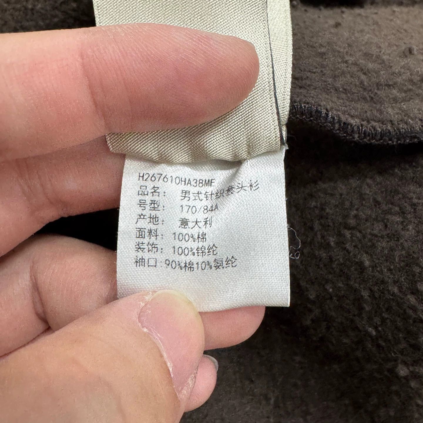 Hermes Hermes Pocket Panel Hoodie Size US M / EU 48-50 / 2 - 6 Thumbnail