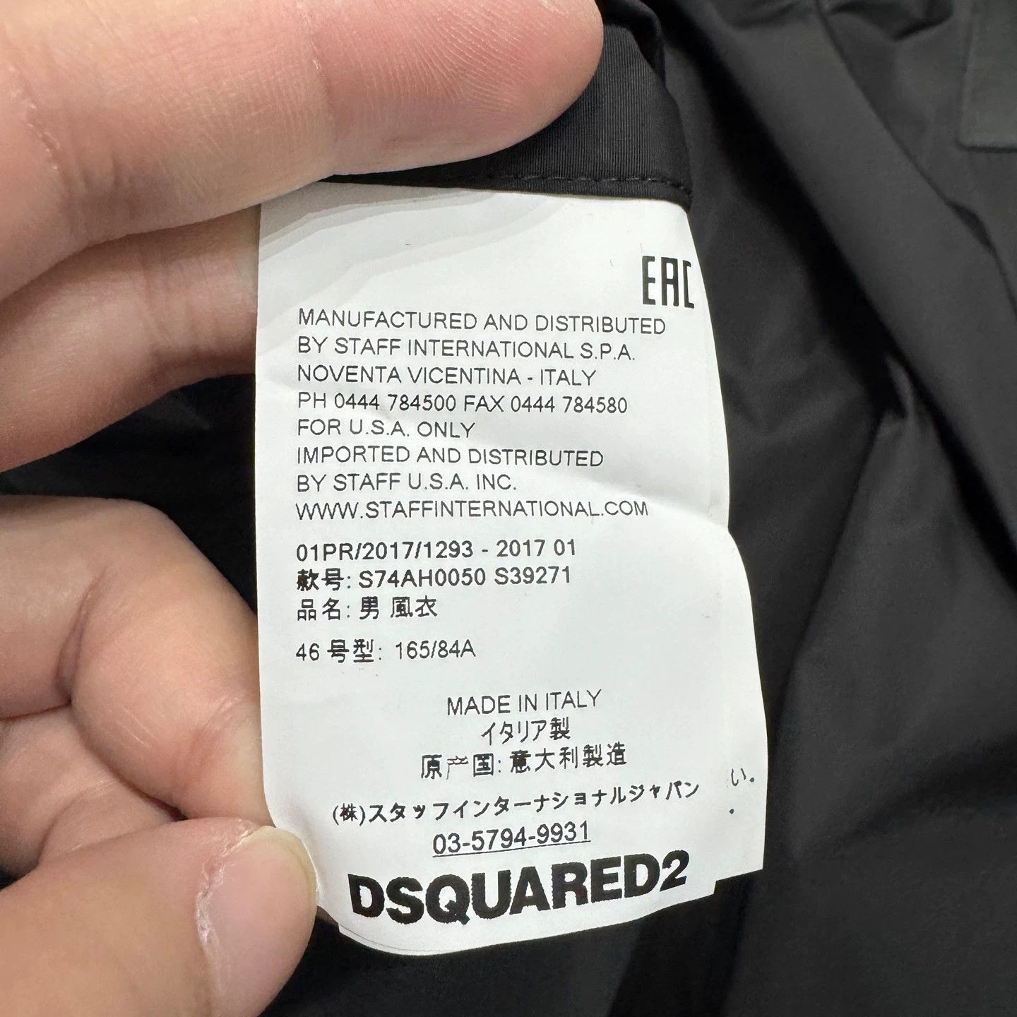 Dsquared2 Dsquared2 Nylon Trench Coat Size US S / EU 44-46 / 1 - 3 Thumbnail