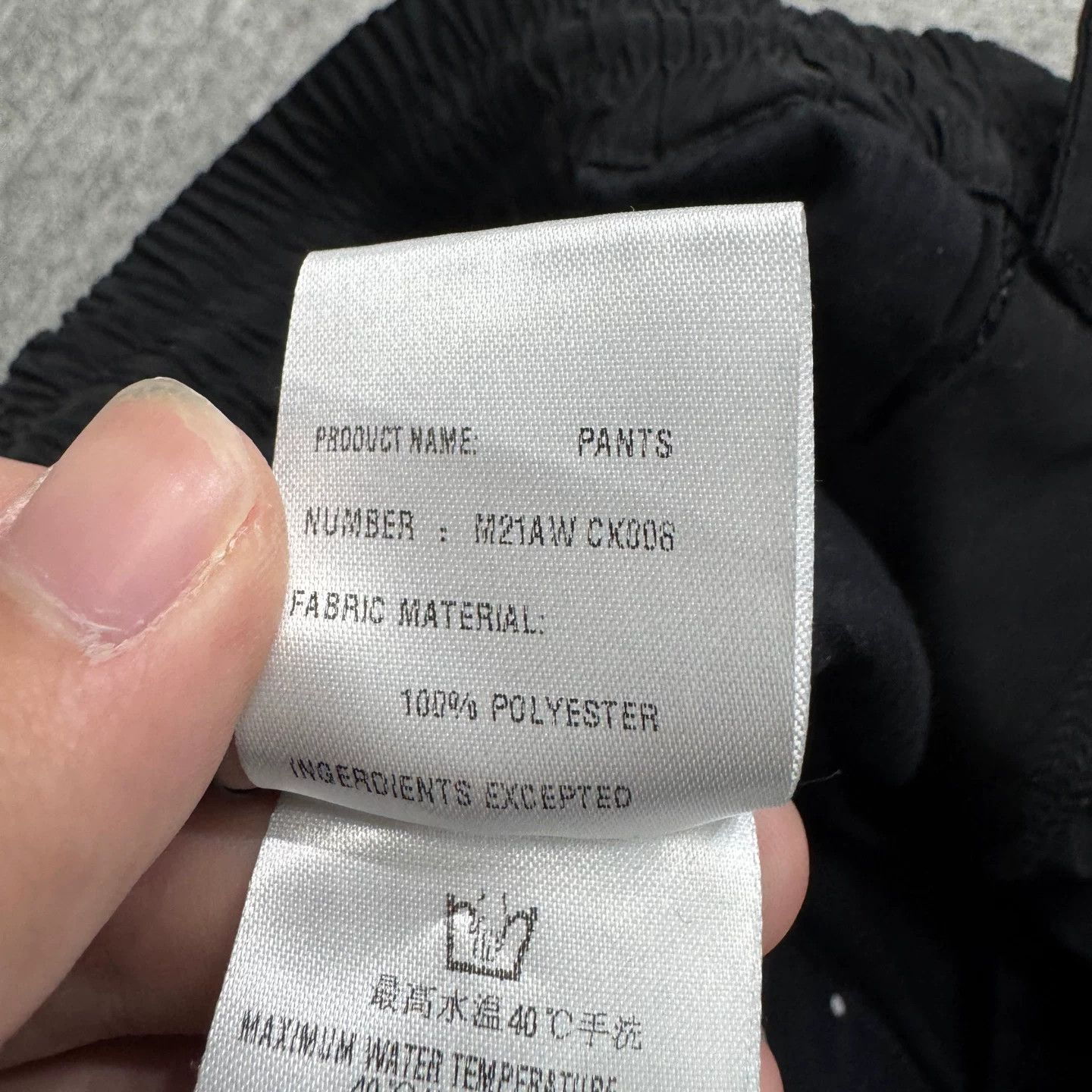 Mastermind World Mastermind World Jogger Pants Size US 28 / EU 44 - 3 Thumbnail