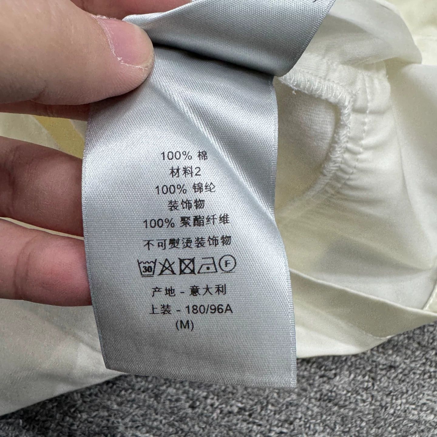 Sacai Dior sacai spliced short-sleeve top Size US M / EU 48-50 / 2 - 4 Thumbnail