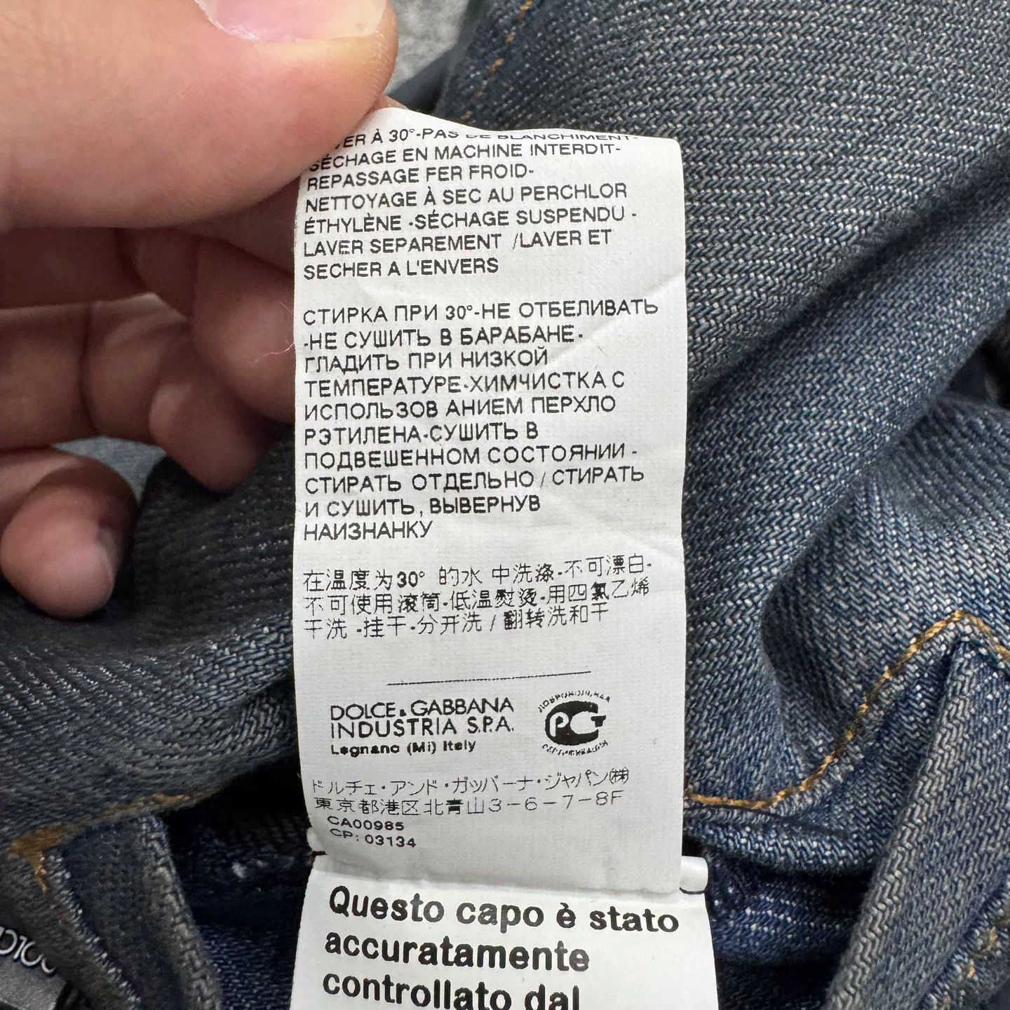 Dolce & Gabbana DG Distressed Denim Blazer Size US S / EU 44-46 / 1 - 4 Thumbnail