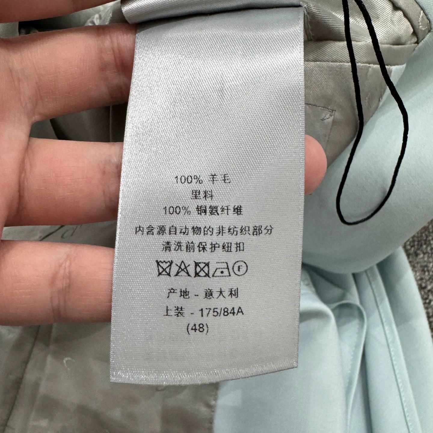Dior Dior Show Wool Blazer with Ribbon Size US M / EU 48-50 / 2 - 6 Thumbnail