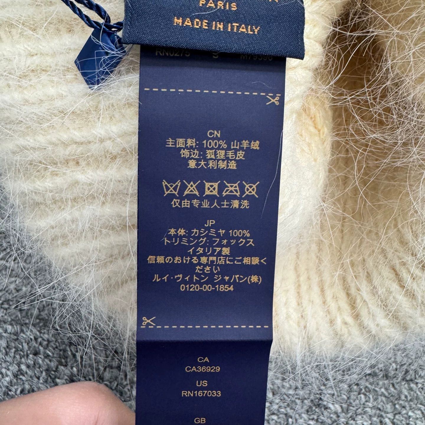 Louis Vuitton Louis Vuitton LV Logo Cashmere Beanie Size ONE SIZE - 4 Thumbnail