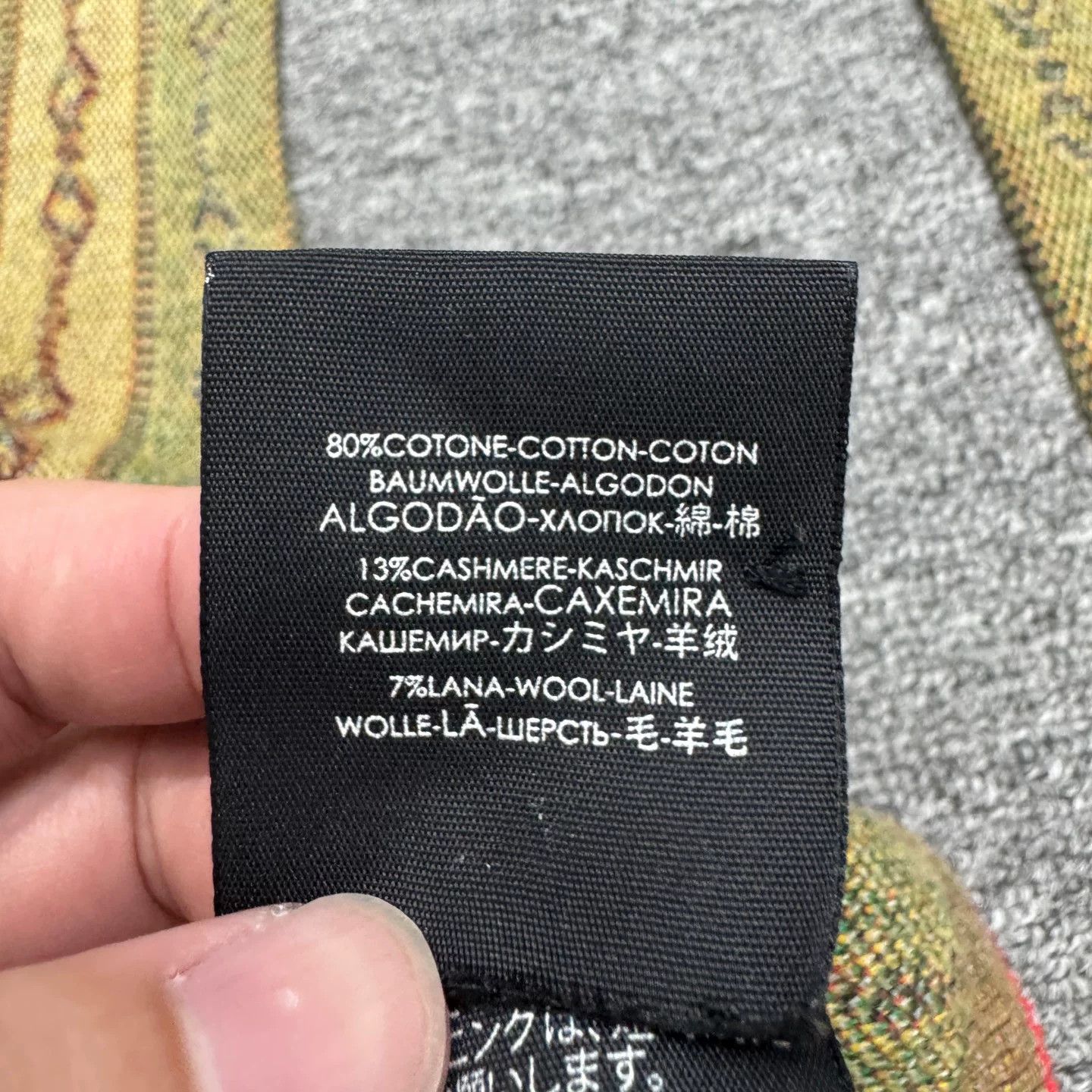 Gucci Gucci Lock Buckle Pattern Scarf Size ONE SIZE - 6 Thumbnail