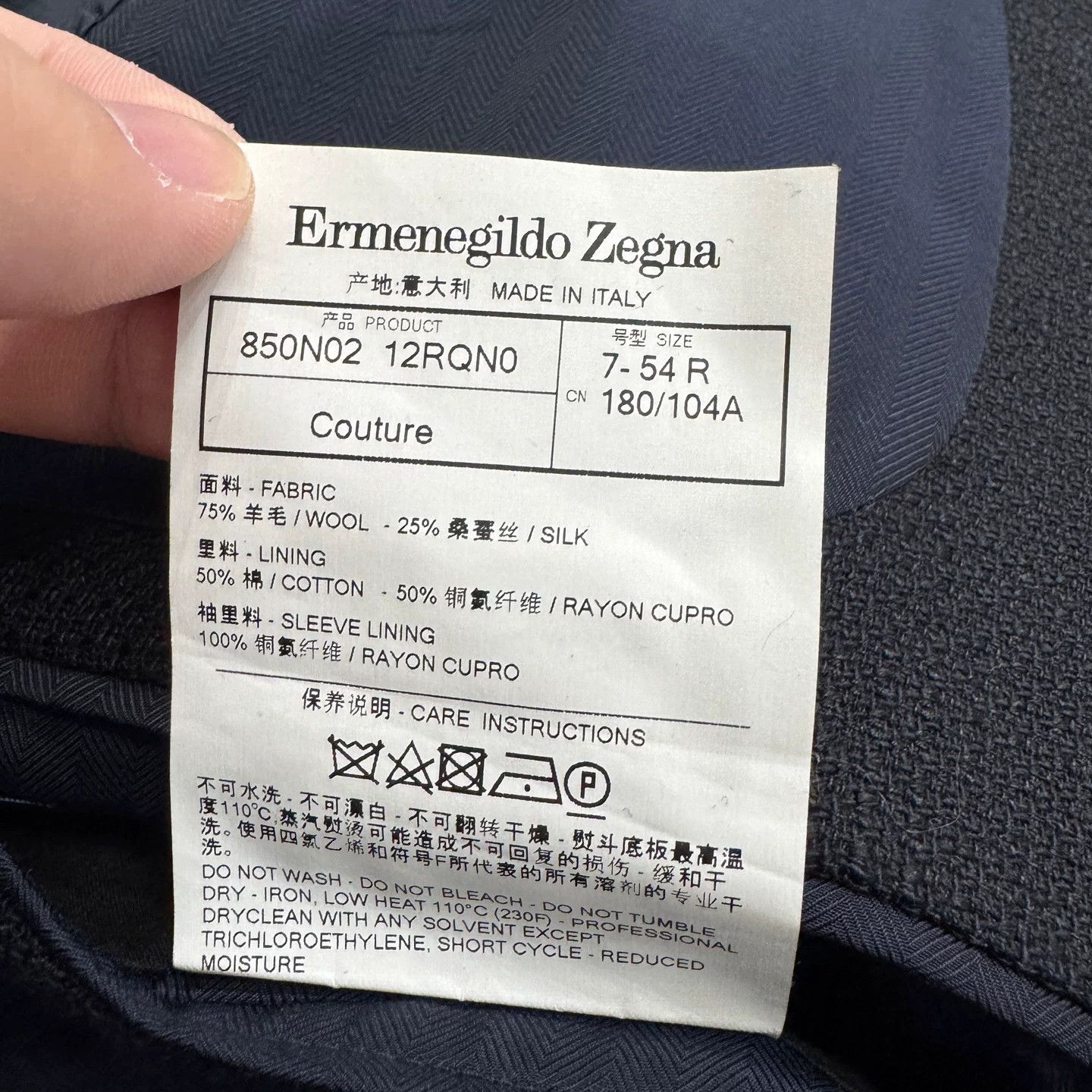Ermenegildo Zegna Ermenegildo Zegna XXX Wool Suit Jacket Size US L / EU 52-54 / 3 - 4 Thumbnail