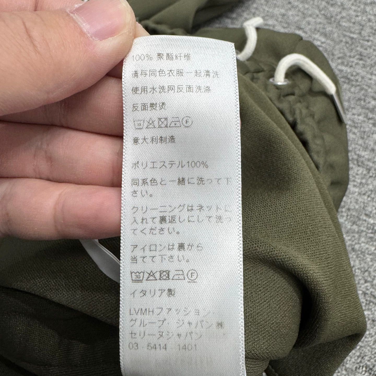 Celine Celine Webbing Track Pants Size US 32 / EU 48 - 4 Thumbnail