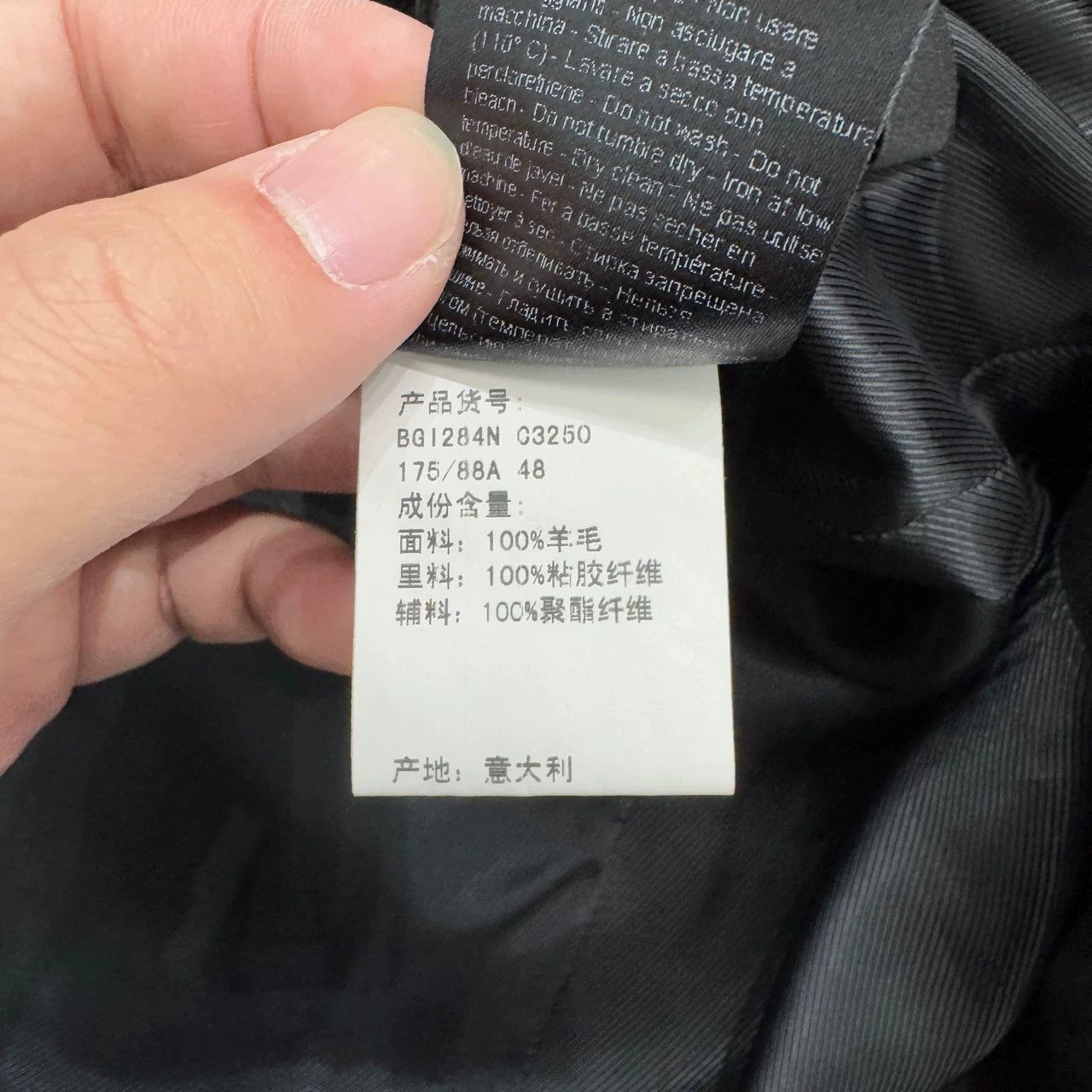 Neil Barrett Neil Barrett Double-Breasted Wool Blazer Size US M / EU 48-50 / 2 - 3 Thumbnail