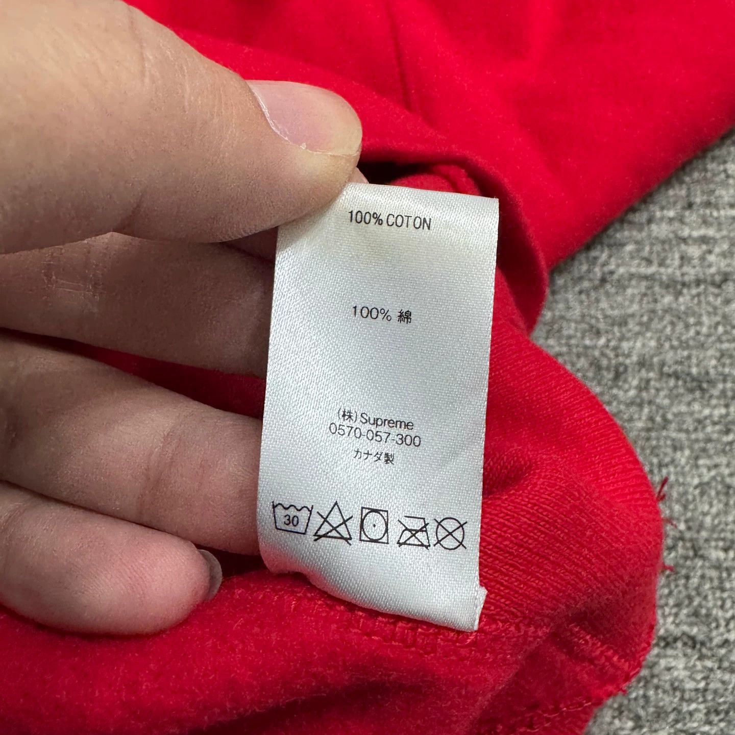 Supreme Supreme Box Logo Embroidered Hoodie Size US M / EU 48-50 / 2 - 5 Thumbnail