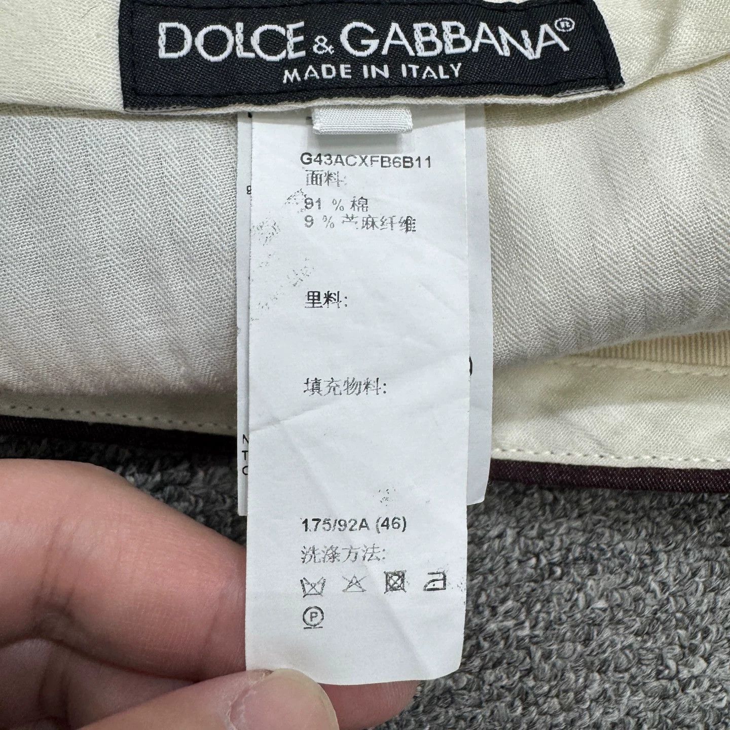Dolce & Gabbana DG Striped Casual Pants Size US 30 / EU 46 - 3 Thumbnail