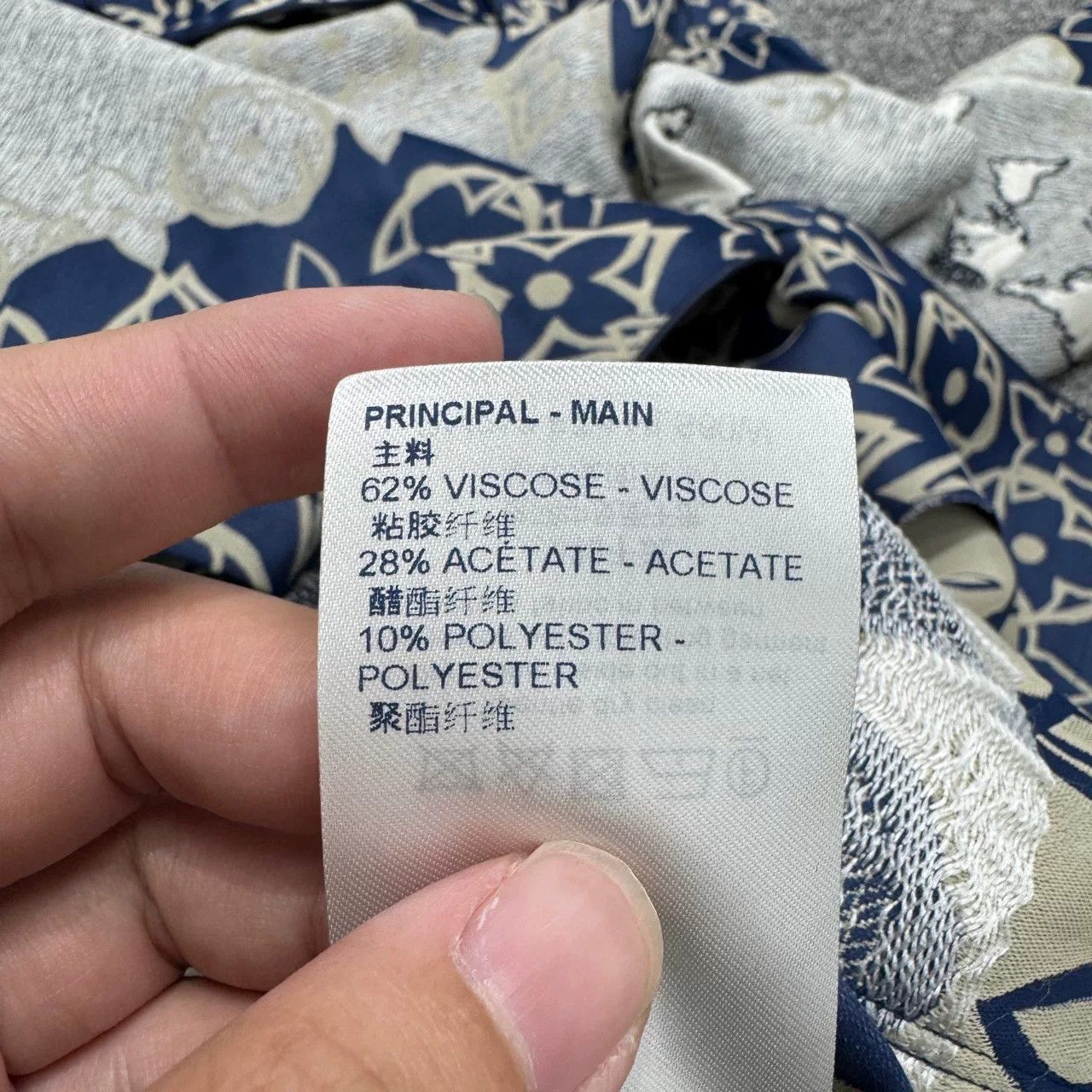 Louis Vuitton Louis Vuitton Monogram All-Over Print Shirt Size US XS / EU 42 / 0 - 4 Thumbnail